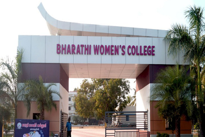 Bharathi Womens Arts and Science College, Kallakurichi